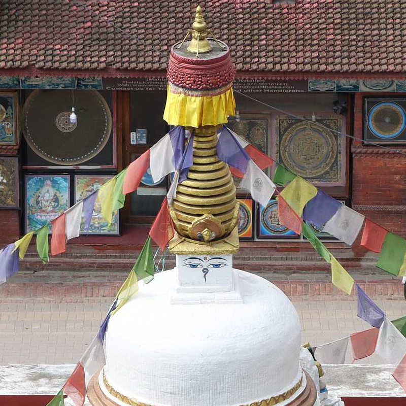 Thãhiti Caitya, Kathmandu